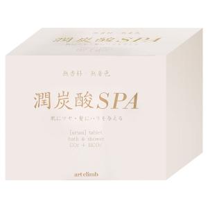 2個セット]薬用ホットタブ 重炭酸湯 Classic 90錠入り[入浴剤][送料