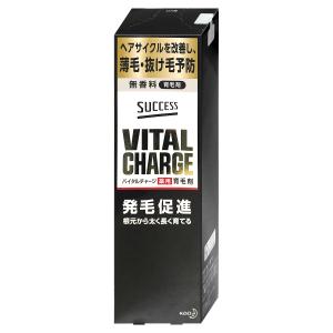 サクセス 薬用バイタルチャージ 200ml[薬用育毛剤/花王バイタルチャージ薬用育毛剤][医薬部外品][SBT]