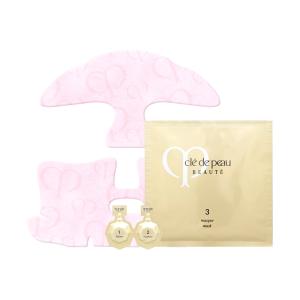 cle de peau BEAUTE（クレ ド ポー ボーテ） 資生堂 コンサントレイ