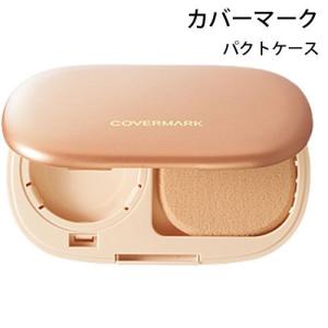 COVERMARK（カバーマーク） ベーシックフォーミュラ 全23色 11g