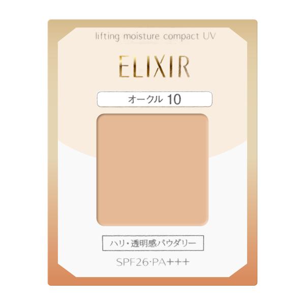 資生堂 エリクシール シュペリエル リフティングモイスチャーパクトUV OC-10 SPF26 PA...