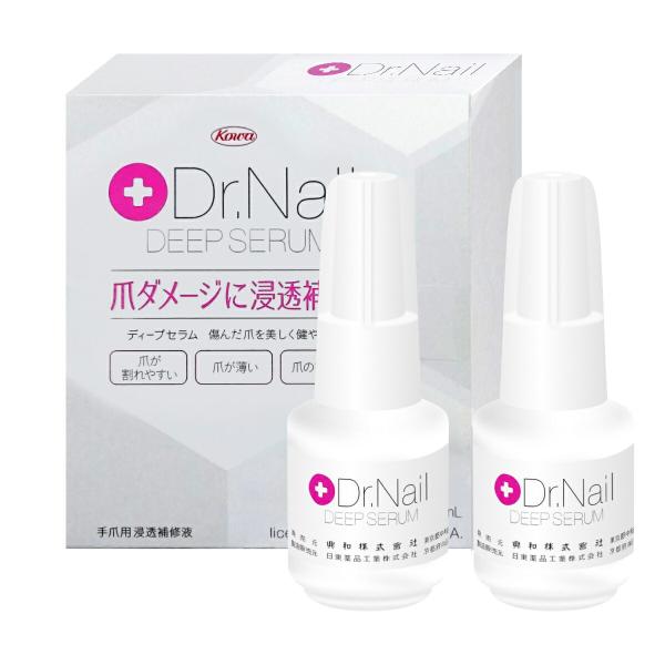 [2個セット]コーワ ドクターネイル ディープセラム 6.6ml Dr.Nail DEEP SERU...