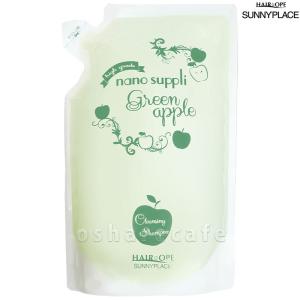 BENEFIQUE 資生堂 ベネフィーク シャンプー 2 レフィル 350ml