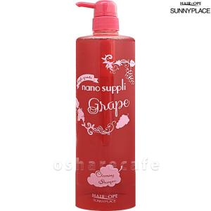 サニープレイス ナノサプリ クレンジング シャンプー クール 1000ml
