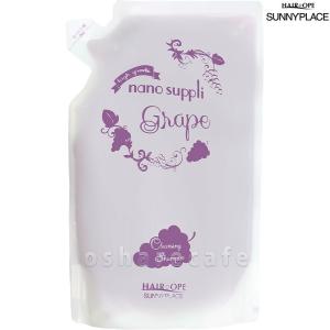 アルテマ [セット]アルテマ モイストキュアシャンプー 詰替 700ml+