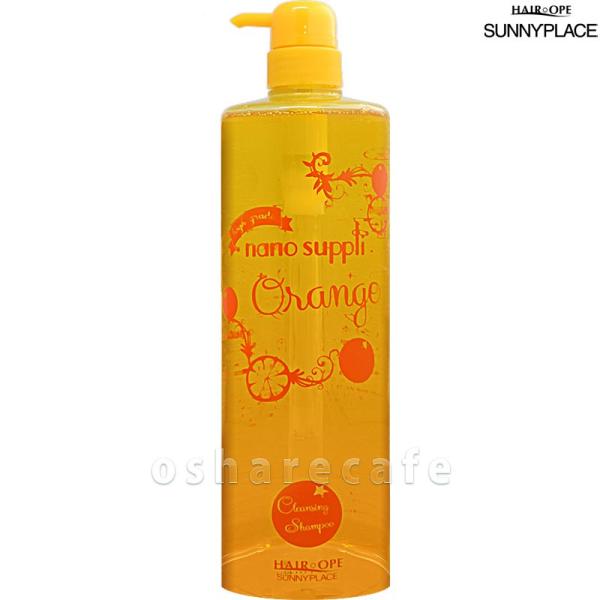 サニープレイス ナノサプリクレンジング シャンプー(オレンジ)1000ml[本体/ポンプ][ヘアシャ...