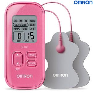 オムロン OMRON 低周波治療器 HV-F021-PK（ピンク）[別途延長保証契約可能][送料無料]