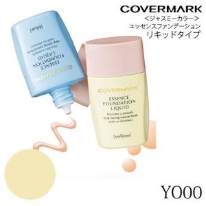 NU SKIN（ニュースキン） レニュースムージングシャンプー 250g Renu