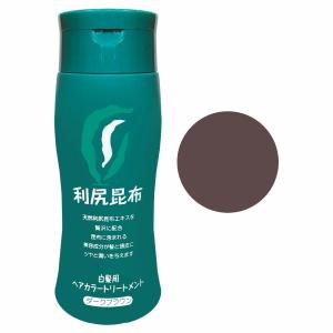 利尻 利尻カラートリートメント ナチュラルブラウン 200g : セラフィー