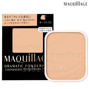 [廃盤]旧商品資生堂マキアージュ ドラマティックパウダリー UV#OC10[レフィル][メール便対応商品][SBT]