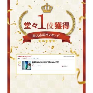 [楽天1位]LPLP(ルプルプ) ヘアカラート...の詳細画像2