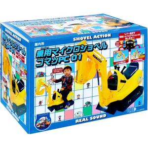 [楽天ランキング1位]トイコー 乗用マイクロシ...の詳細画像1
