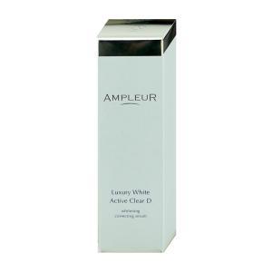 アンプルール ラグジュアリーホワイト ローションAO II ( 120ml