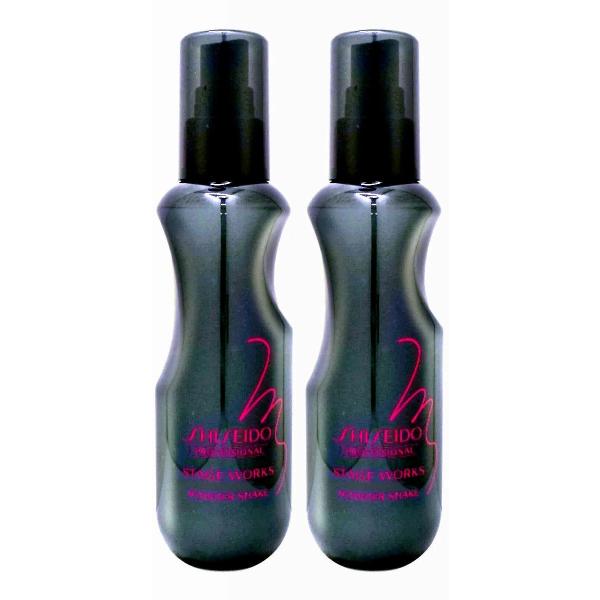 [セット]資生堂ステージワークス パウダーシェイク 150ml×2本[送料無料]