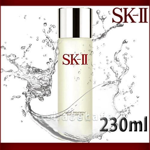 SK-II フェイシャルトリートメントクリアローション 230ml[化粧水(ふきとり)][送料無料]...