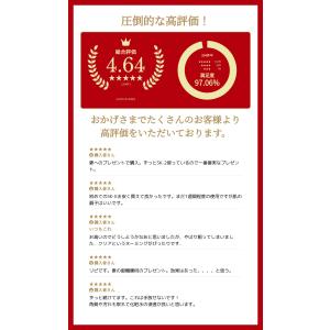 [並行輸入品]SK-II フェイシャルトリート...の詳細画像2