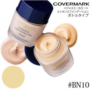 カバーマーク ジャスミーカラー エッセンスファンデーション SPF18 PA 