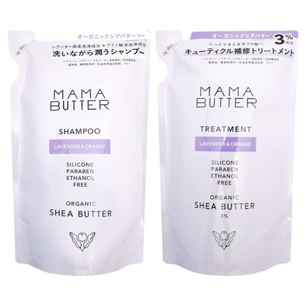 [セット]ママバター詰替セット(シャンプー替400ml+トリートメント替400ml)[MAMA BU...