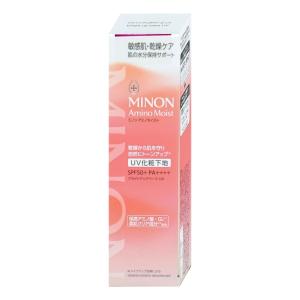 SK-II（エスケーツー） 【並行輸入品】SK2 SK-II サインズ