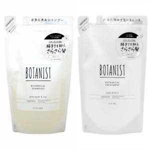 アルテマ [セット]アルテマ モイストキュアシャンプー 詰替 700ml+