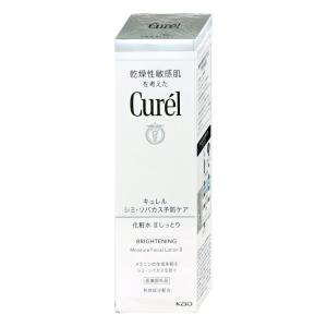Curel キュレル シミソバカス予防ケア化粧水3 とてもしっとり 美白化粧
