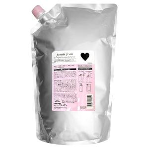 ○ミルボン ジェミールフラン トリートメント シルキー × シャイニー