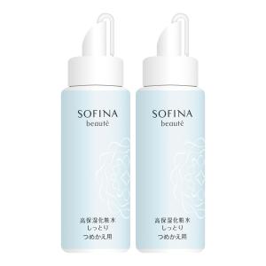 RENECELL ヒアルノニックセラム（化粧水）30ml ｜ ルネセル 化粧水