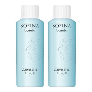 SOFINA beaute 花王ソフィーナ ソフィーナボーテ 高保湿乳液
