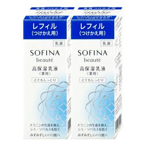 Sinary シナリー シノワーズ C3 40g (高保湿クリーム) 化粧品