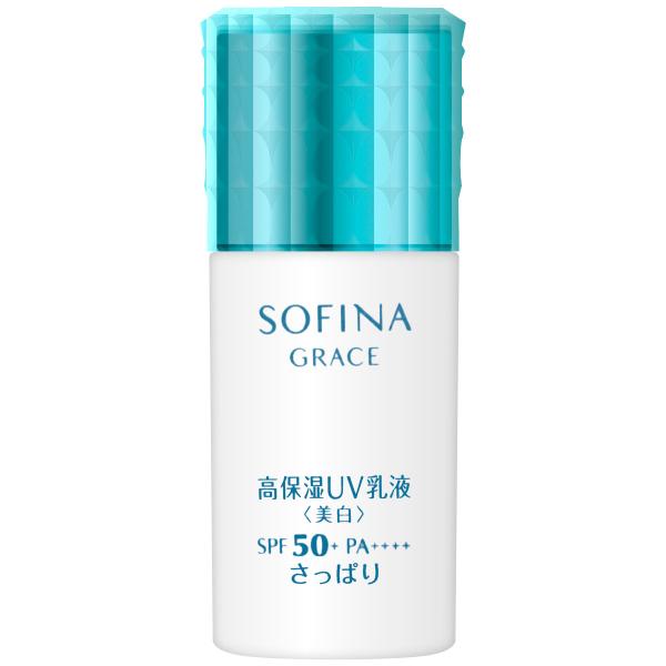 花王ソフィーナ ソフィーナグレイス 高保湿UV乳液〈美白〉SPF50+ PA++++ (さっぱり) ...