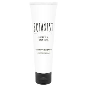 ボタニスト ボタニカルヘアマスク120g[BOTANIST][送料無料]｜osharecafe