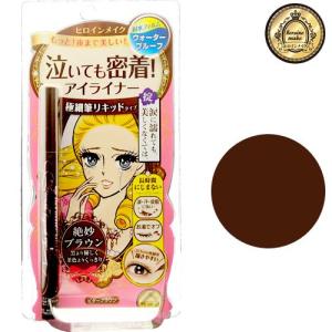 ヒロインメイク スムースリキッドアイライナー ス...の商品画像