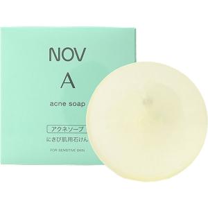 ノエビア NOVノブ Ａ アクネソープ 70g[石けん][医薬部外品][メール便対応商品][SBT]
