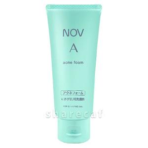 アシュラン マローマスク 130g : プライスラボ ヤフー店 - 通販