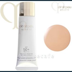 送料込☆何度か使用 クレ・ド・ポー ボーテ☆クレームタンテUV クレームタンテUV / クレ・ド・ポー ボーテ(日焼け止めクリーム