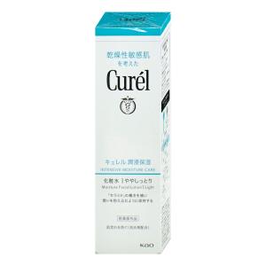 CPコスメティクス ソワーニュ ホワイトシフト メラノクリスタル