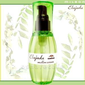 Elujuda（エルジューダ） ミルボン メロウセラム 120mL Elujuda 普通