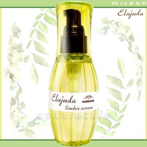 ミルボン エルジューダ グレイスオン セラム 120ml 【全商品最