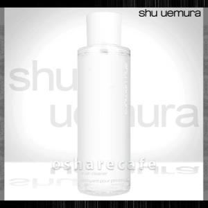 [国内正規品]シュウウエムラ ブラシクリーナー 140ml [SBT]