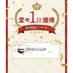 [楽天ランキング1位]テンピュール スリープマ...の詳細画像1