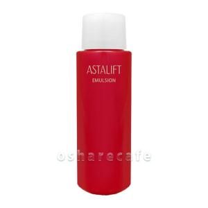 ASTALIFT（アスタリフト） エマルジョン 100ml 付け替え用 レフィル