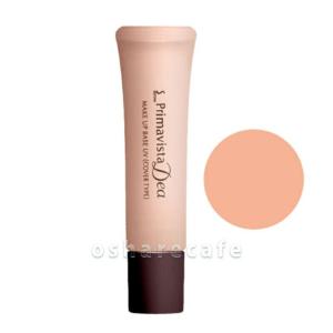 SK-II（エスケーツー） 【並行輸入品】SK2 ジェノプティクス CC