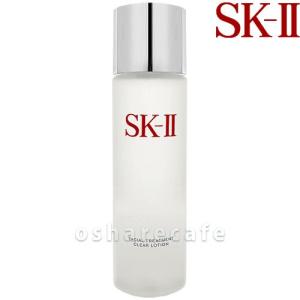 SK-II フェイシャルトリートメント クリア ローション ...