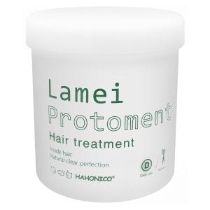 HAHONICO（ハホニコ） ハホニコプロ ビッツル トリートメント (ヒー