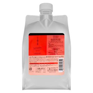 ALTHAEAOIO (旧パッケージ・レフィル)セプテム エルテオ オイル