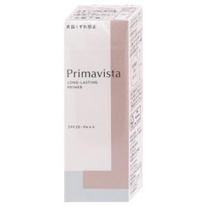花王 プリマヴィスタ スキンプロテクトベース(皮脂くずれ防止) 化粧下地 25ml SPF20 PA++ [メール便送料無料]