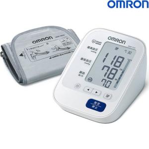 オムロン OMRON 上腕式 血圧計 HEM-7131[送料無料]