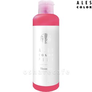 Tottimo!（トッティモ） シャンプー tottimo Tottimo! カラー