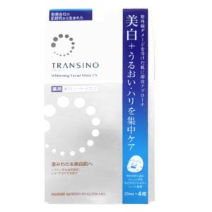 トランシーノ 薬用ホワイトニング フェイシャルマスクEX 20ml×4[医薬部外品/シートマスク][メール便対応商品][SBT]｜osharecafe