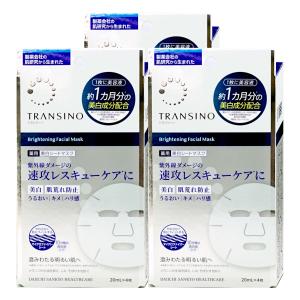 SK-II（エスケーツー） [並行輸入品]SK-II フェイシャルトリートメント